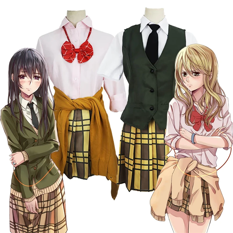 

Anime Citrus Aihara Yuzu Cosplay Costume Aihara Mei Cosplay JK School Uniform Outfits Women Girls Carnival Party Costume