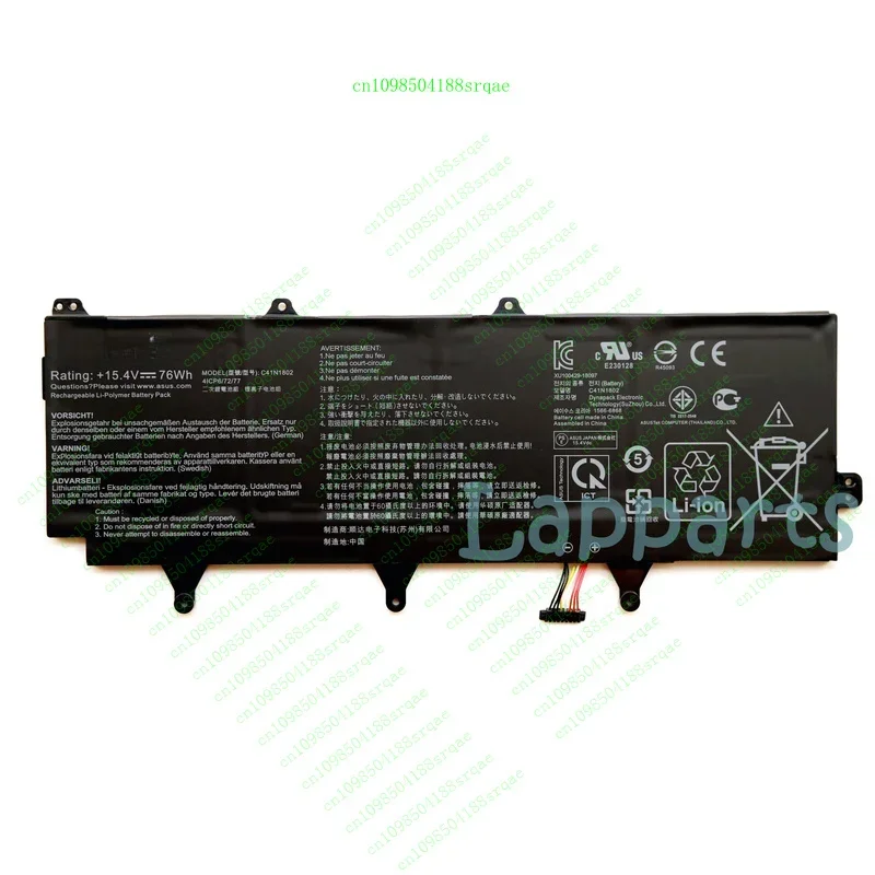 

New Genuine C41N1802 Battery for Asus ROG Zephyrus S GX701GX GX701GWR GX735GXR%100 test