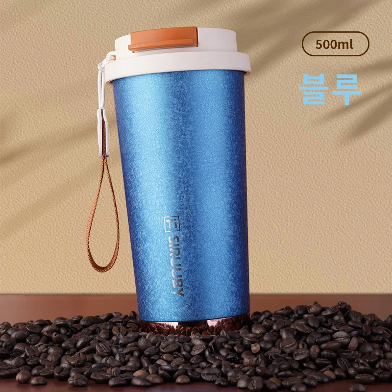 LONGGU  фило블러 고급 티타늄 Ti 내병 500mL 클래식 보온 보냉 커피 뷰블러, 블루, 1개