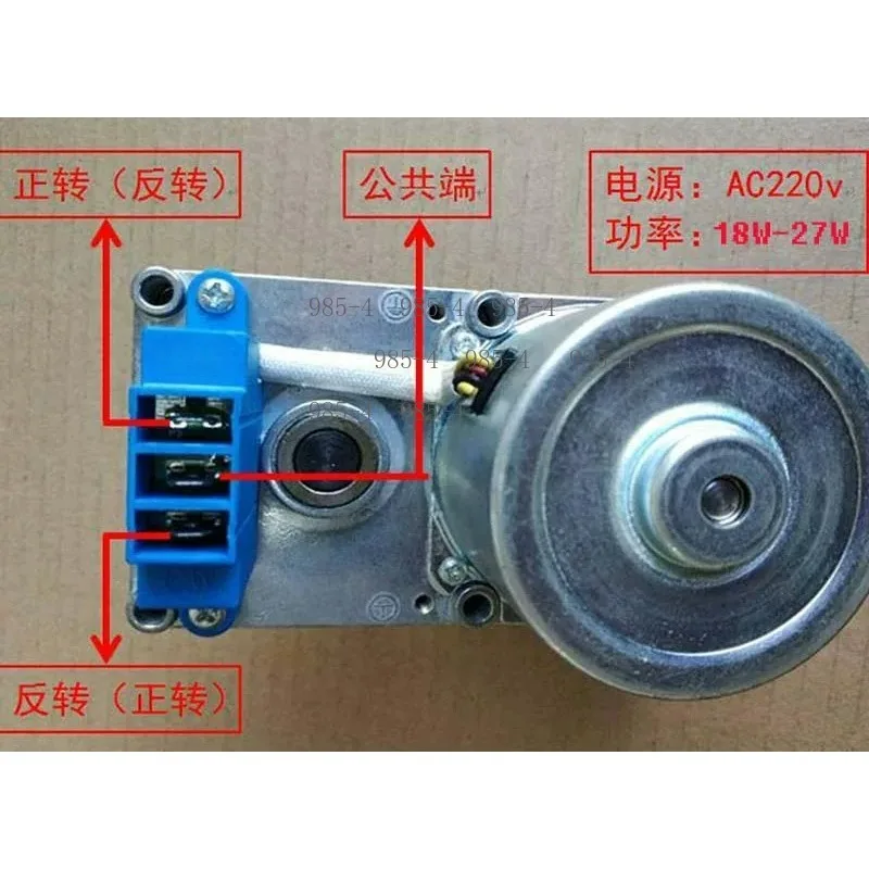 2RPM AC Synchronous Motor GF-64TYD 220V 50Hz Furnace Feeding Gear Motor