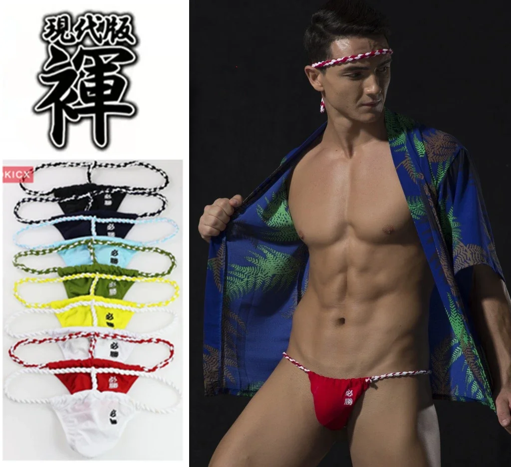 

Cotton Japanese-style Six-foot Robe Men's Underwear Sumo Clothing Colorful Embroidered Sumo Strap