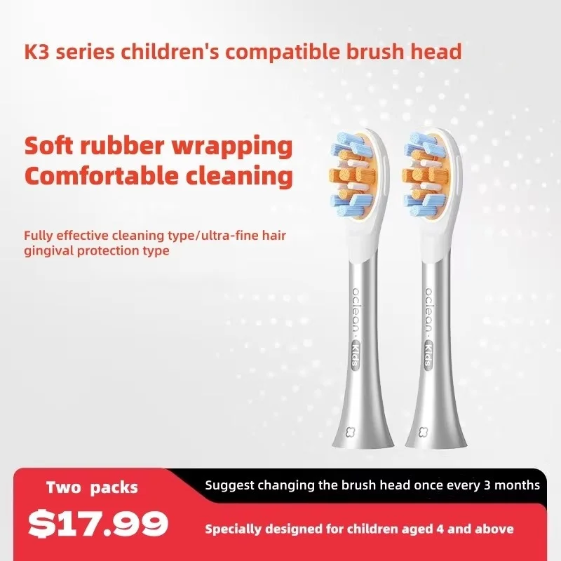 Children's Electric Toothbrush Head Soft Hair Gum Protection Full Effect Cleaning Baby Interactive Toothbrush Head for Oclean