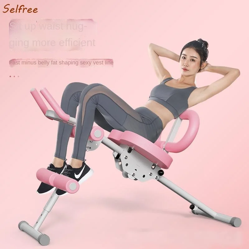 Selfree-Home Abdominal Rolling Machine Sit-ups Pull Rope Exercise Trainer Beautiful Waist and Hip Lift Equipment Effective 2023