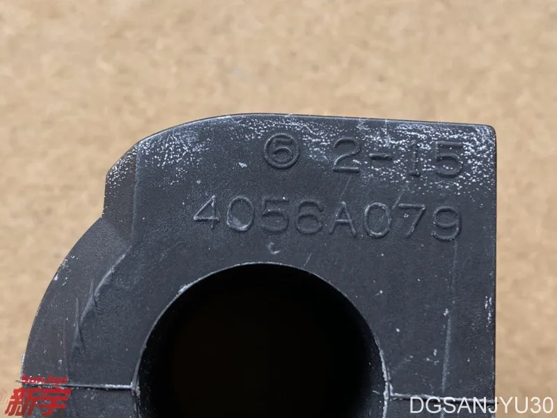 Outlander2/3 ASX ECLIPSECROSS LANCER BUSHING, FRONT SUSP STABILIZER 4056A079 φ=22