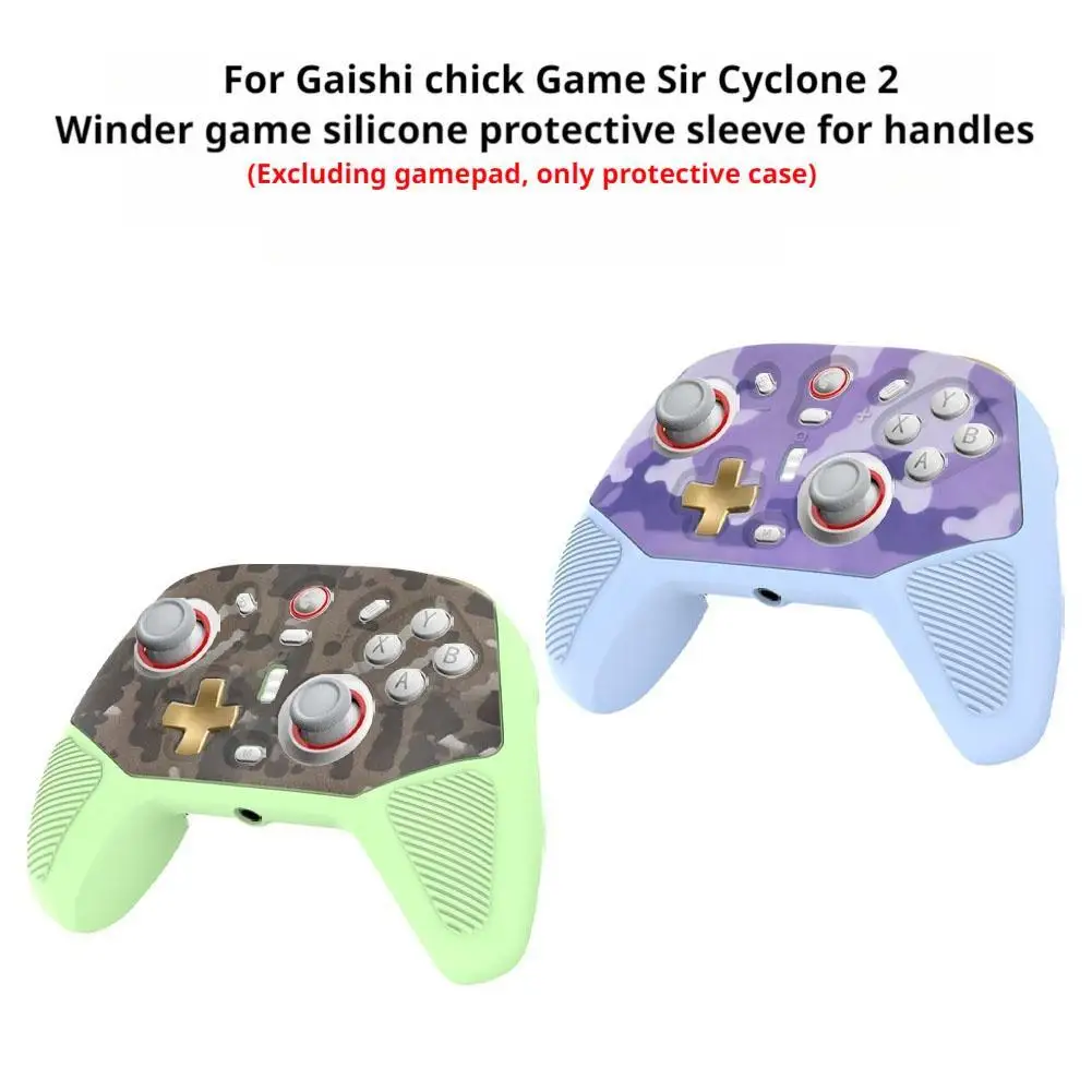 For GameSir Cyclone 2 Silicone Protective Case Storage Box Shockproof Anti-Scratch Cover With Custom Portable Travel Case