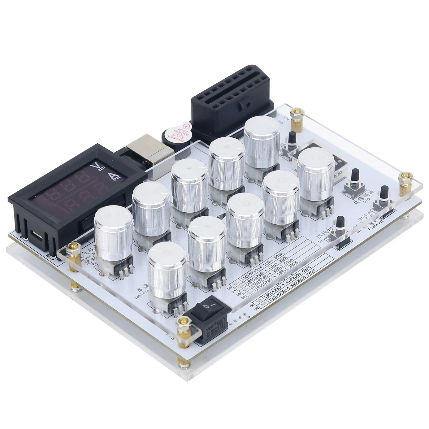 Picture 5: Automotive OBD Simulator /ECU Simulator Development And Testing ELM327 Development Support J1939 With/without Screen