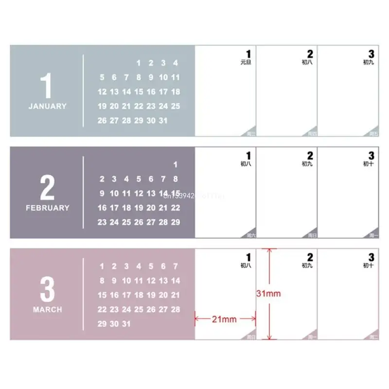 Calendário parede mensal anual 2024, calendário com fio para ensino doméstico