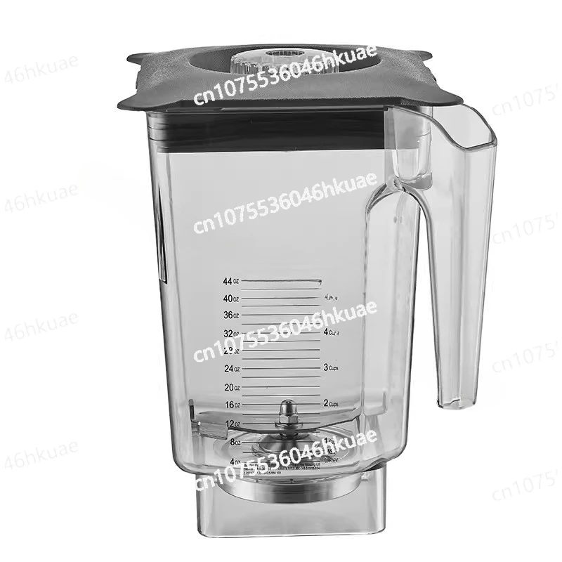 

825-ICB5 Mixer Milkshake Machine Accessories, Mixing Cup