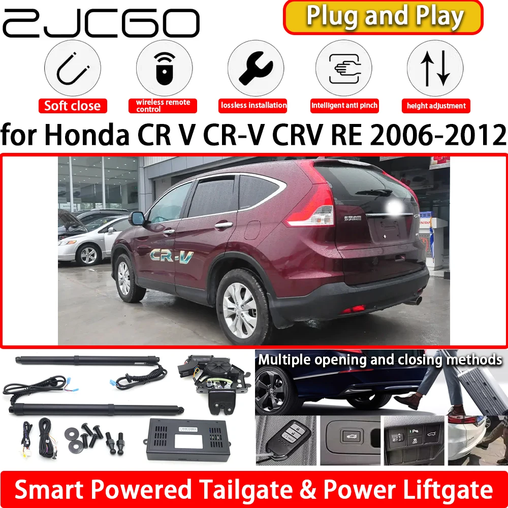 

for Honda CR V CR-V CRV RE 2006-2012 Automatic Electric Powered Tailgate Power Liftgate Tail Gate Lift Kit System Plug & Play