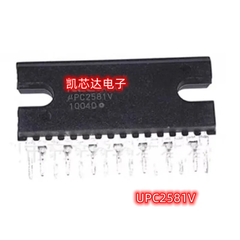 5-10PCS UPC2581V PC2581V Original Genuine Chip Packing 15-ZIP