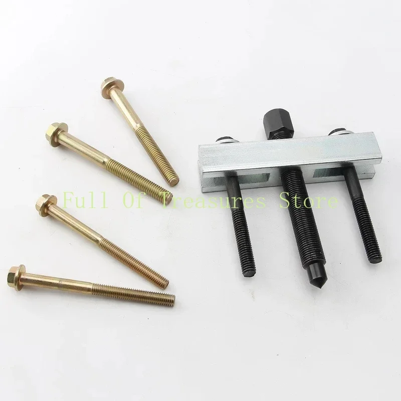 Imagem -04 - Virabrequim Belt Pulley Extrator Ferramenta de Polia de Remoção Impulsor do Ventilador Volante Motor Conjunto