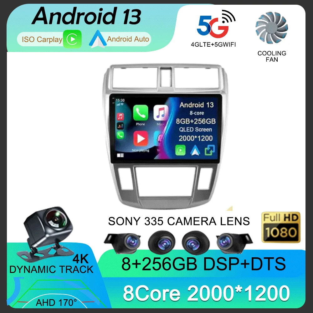 

Автомобильное радио Android13 Carplay для Honda City 2008 2009 2010 2011 2012 2013 2014 мультимедийный GPS видеоплеер стерео 2din головное устройство