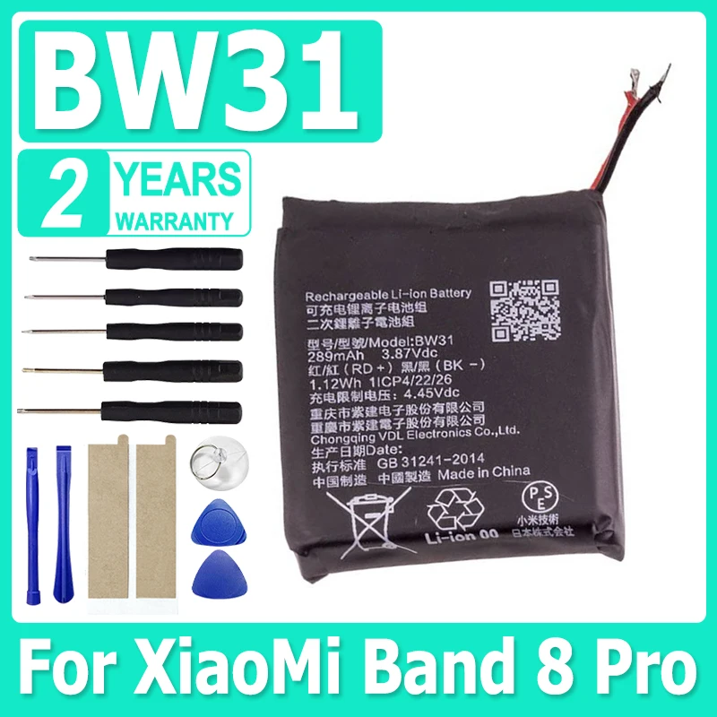 For Xiaomi Smart Band 8 Pro Bracelet Compatible Battery M2303B1 + Tools