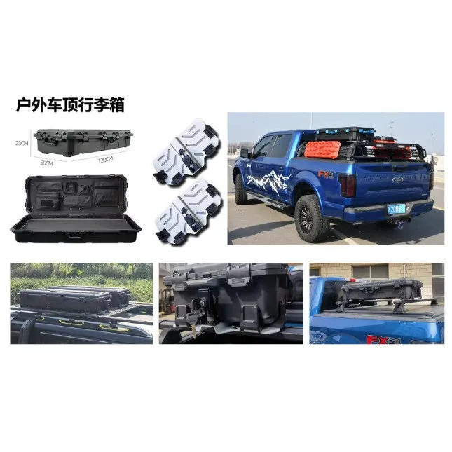 

Трансграничный оптовый автомобильный багаж, уличная стойка для хранения, тактический багаж, 88-литровый багаж на крыше