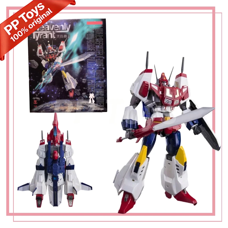 

In Stock Heavenly Tyrant T01 Star Saber 28CM Victory Struggle Transforming Mecha Blade Star Saber Prime Leader Spaceship