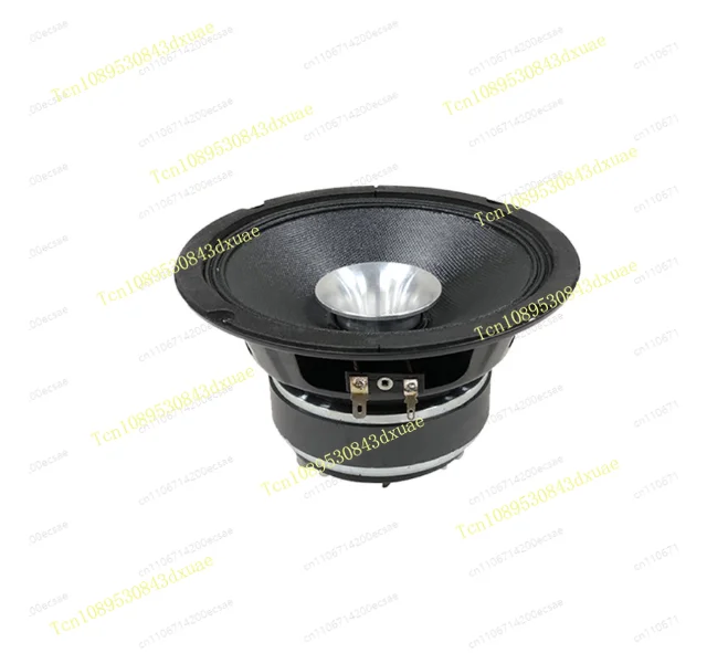 6.5-Inch Universal Coaxial Car Speaker | Large Magnet Midrange Driver for Audio System Upgrade