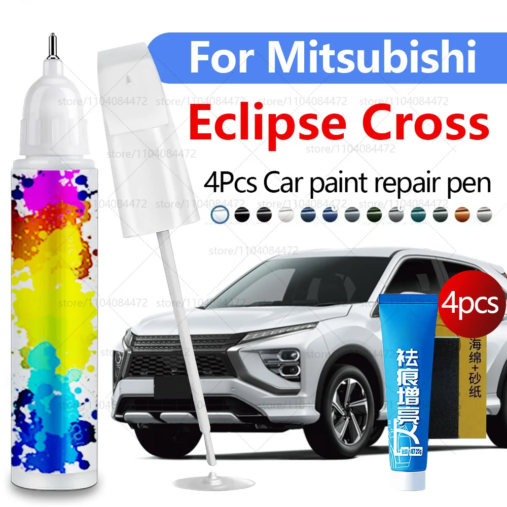 Car Paint Repair Pen For 2017-2025 Mitsubishi Eclipse Cross Paint Scratch Repair Accessories 4PCS Black White Silver Blue D06