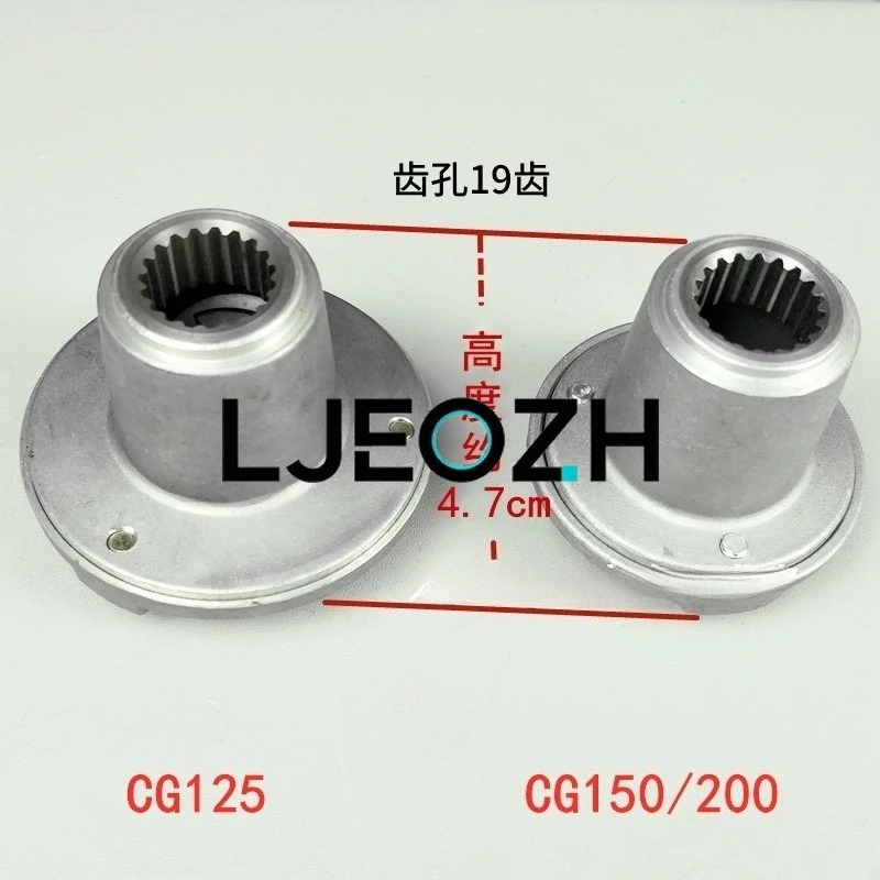 Motorcycle Oil Cup CG125 150 200 250 300 Zongshen Tricycle Oil Pump Rotor Filter Cup 7