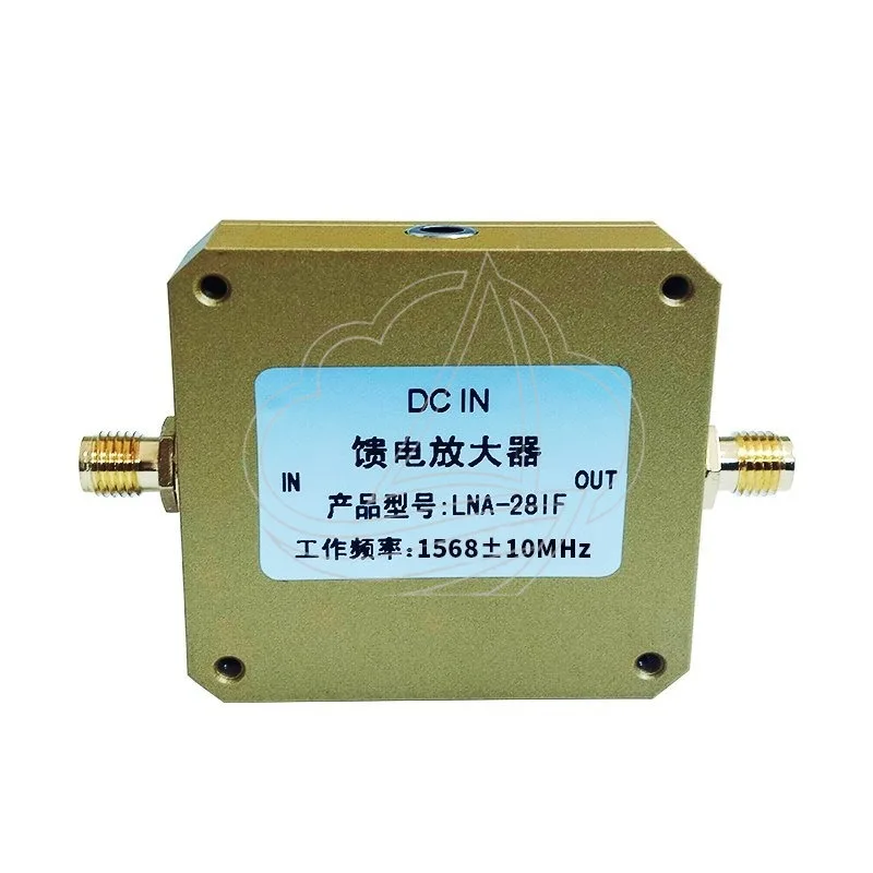 GPS Feed Amplifier Low Noise LNA GPS Signal Repeater Booster for Signal Enhancement 5