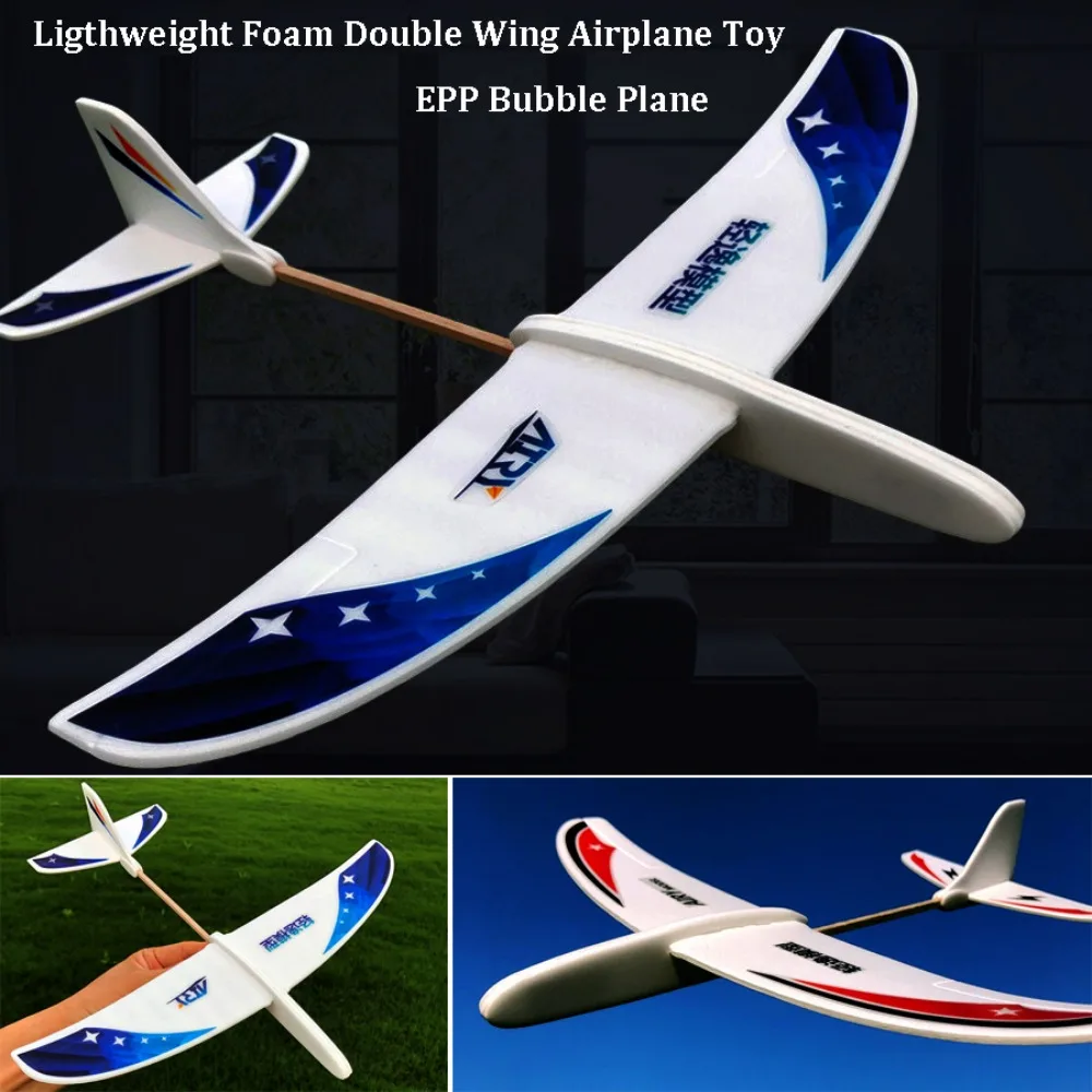 High Quality PP Foam Double Wing Airplane Ligthweight Popular EPP Bubble Plane Red&Blue Fixed Wing Glider for Outdoor