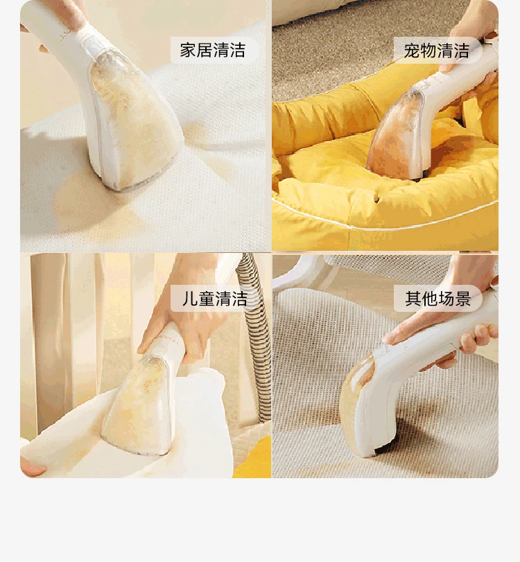 UWANT steam fabric cleaning machine spray suction integrated no-dismantling carpet mattress cleaning artifact B200