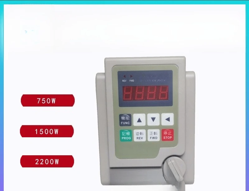 Inverter 220V governor 0.75KW single-phase in and three-phase out