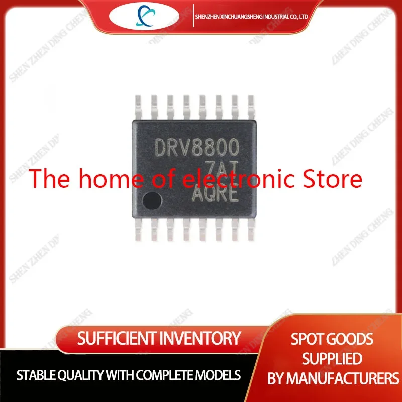 

10PCS DRV8800PWPR DRV8801PWP DRV8800 DRV8801 8800 8801 Full Bridge Motor Driver 32V 16-Pin HTSSOP EP T/R