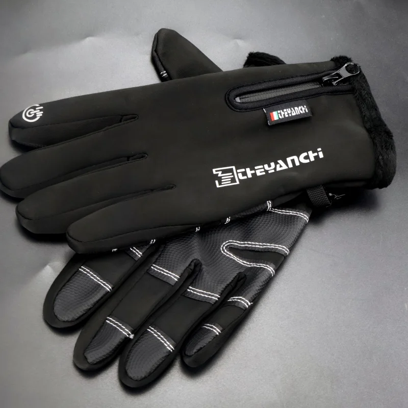 Motorcycle Gloves Touch Screen Motorbike Riding Gloves Winter Thermal Fleece Lined Water Resistant Skin-Friendly Cycling Gloves