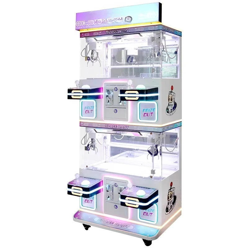 

Stainless steel claw game console accessory kit