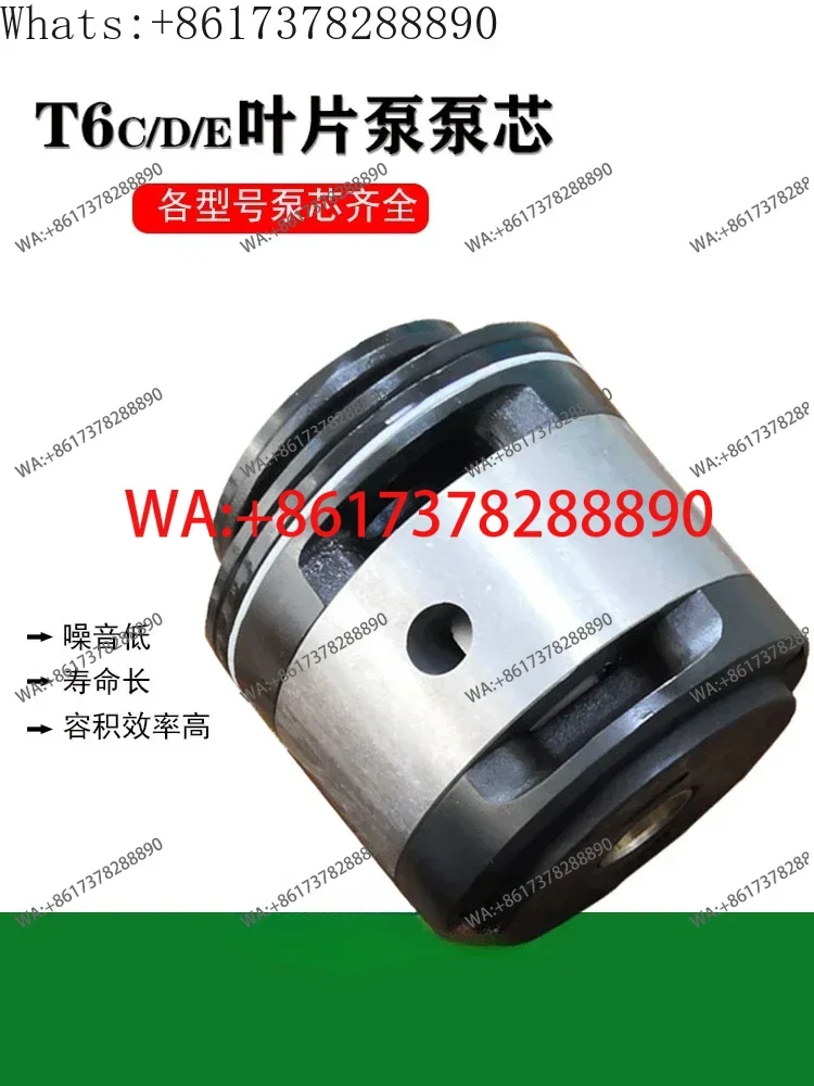 T6C blade pump T6E pump core  liner die casting machine T6D hydraulic oil  accessories