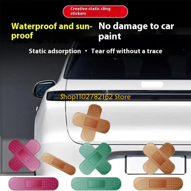 547B مضحك مركبة ملصقات للسيارة متعددة الأشكال ضمادة لاصقة ملصق السيارات الجسم خدش الديكور ملصق مائي لشاحنة SUV يخت الملحقات