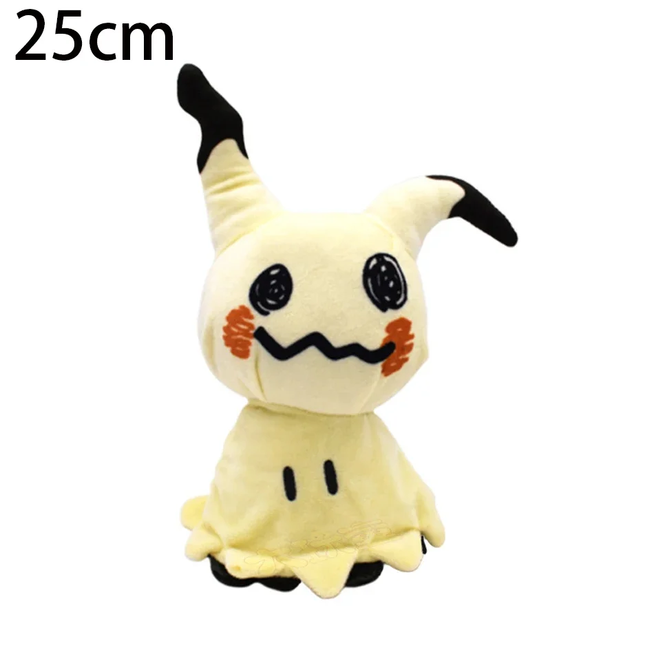 Mimikyu Plush Toy Eevee Stuffed Doll Pokemoned Flareon Vaporeon Jolteon Espeon Umbreon Glaceon Leafeon Sylveon Gifts For Kids