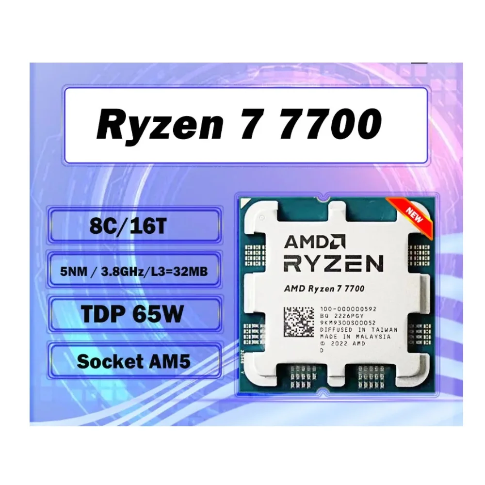 7700 8-core 16 Thread 5.3GHz L3 Cache 32MB 5-nanometer DDR5 CPU Integrated Graphics Card RDNA2 Architecture 2CU Slot AM5