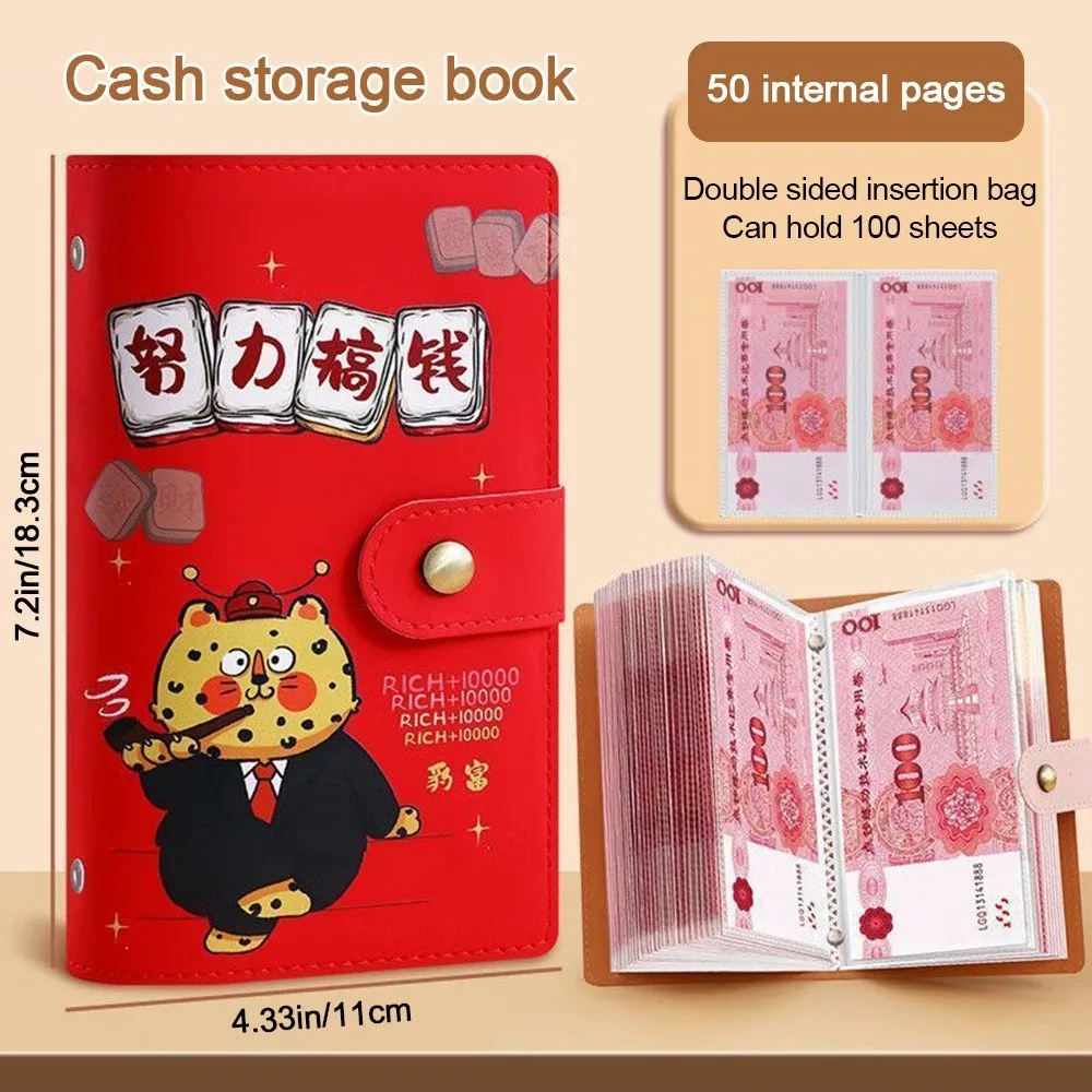 Risparmia denaro 100 buste Sfida di risparmio di denaro Raccoglitore di risparmio di grande capacità in PU Libro di sfide di risparmio portatile impermeabile