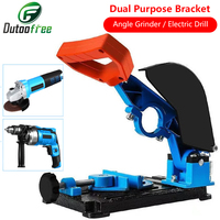 2 in 1 Drill Stand Angle Grinder Stand Bracket Holder Support DIY Cutting Stand With Protective Cover For Auxiliary Cutting