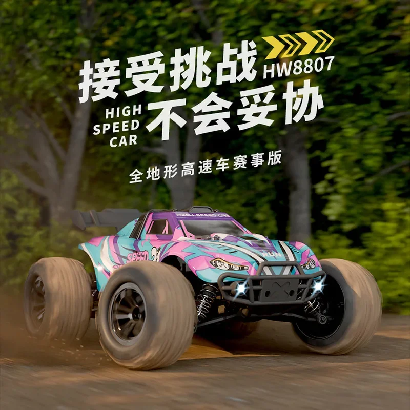 

Electric Car Four-wheel Drive High-speed Tire Model Adult Professional Off-road Climbing Drift Racing Boy Gift Outdoor Grill