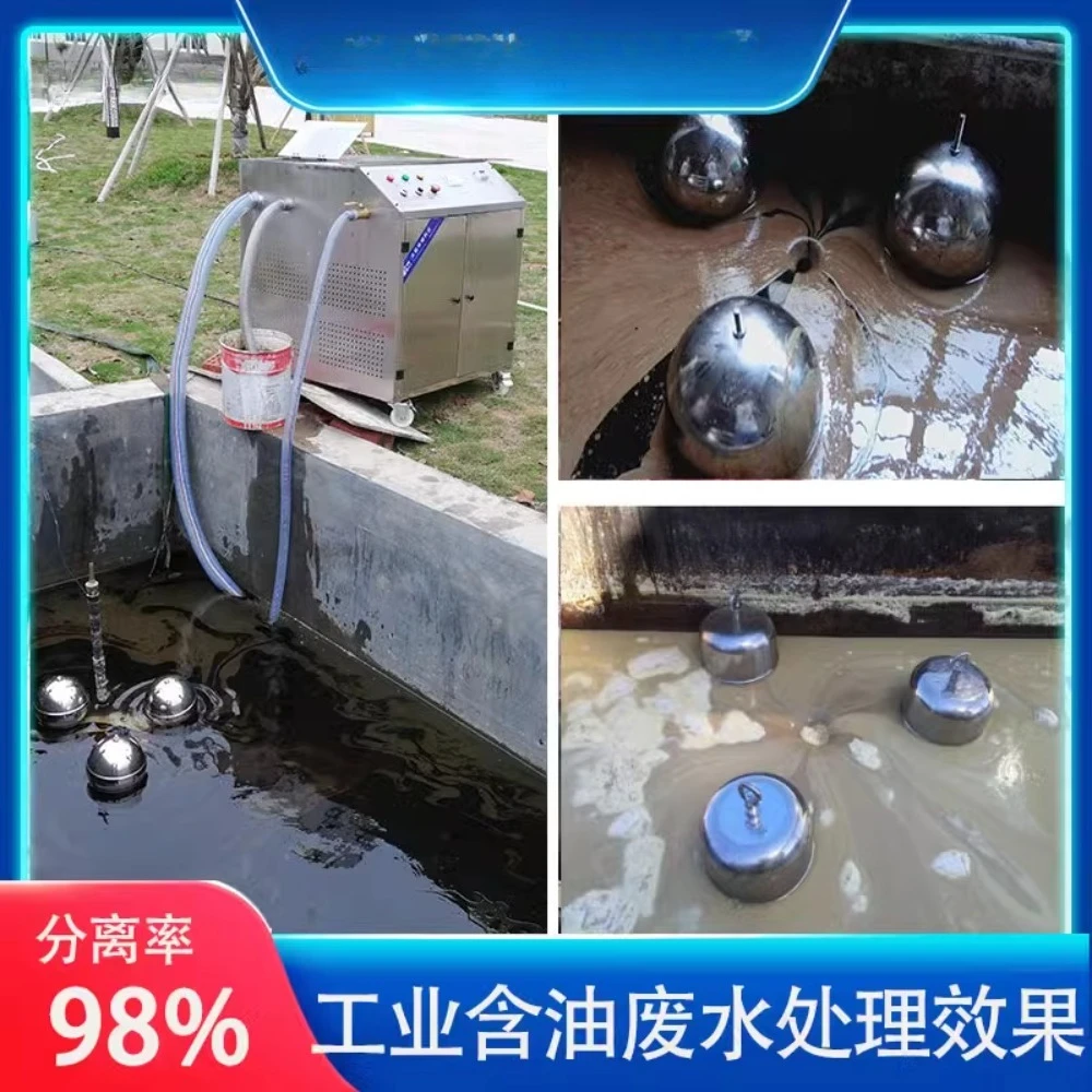 

Pneumatic oil slick recovery Industriall Oil-water separator slick collector Stainless steel explosion-proof oil suction machine