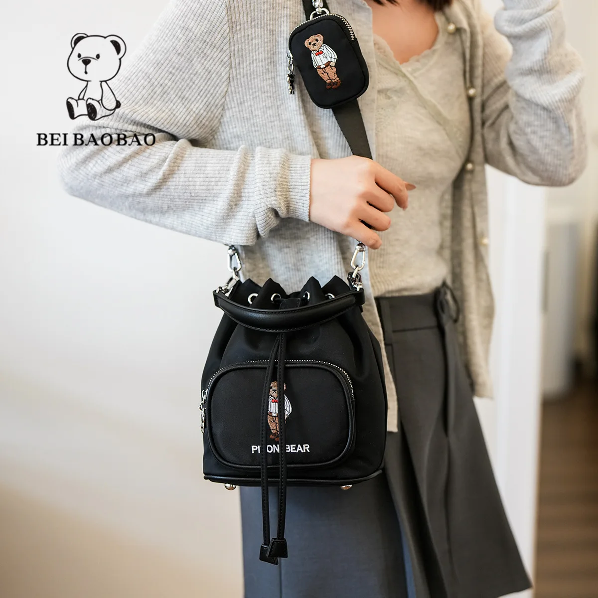 Beibaobao 2024 New Leisure One Shoulder Crossbody Bag Commuting Small and Popular Water Bucket Bag Trendy Women's Bag Handbag