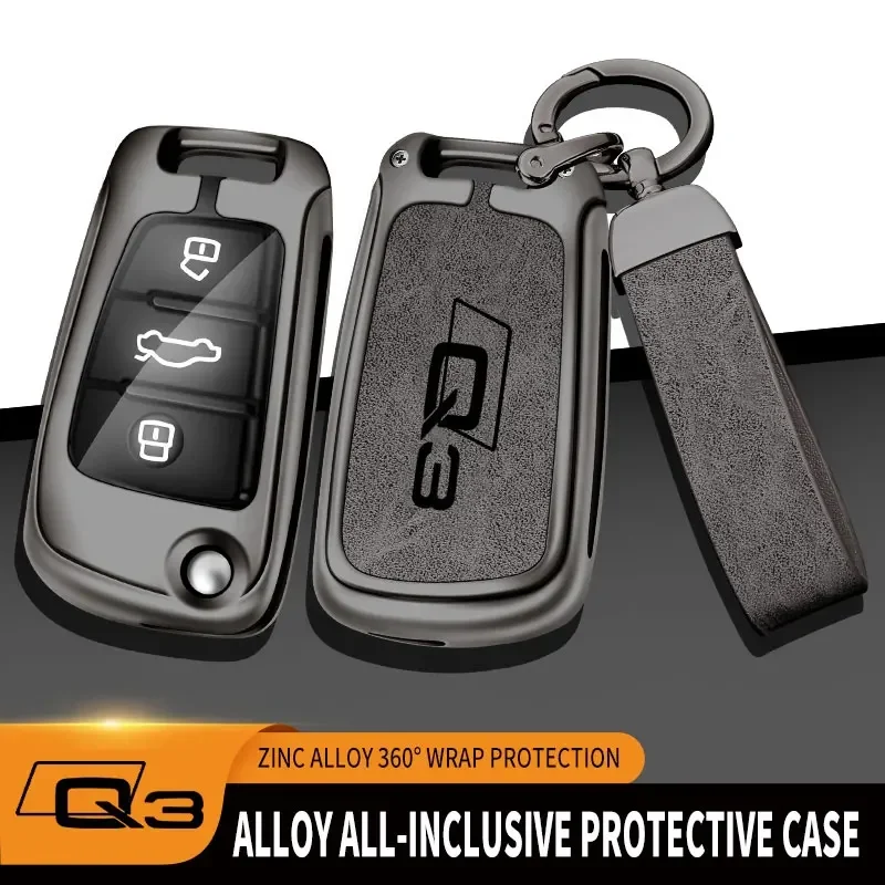 Zinc alloy car key handle protective cover remote control device protective cover for Audi Q7 A3 Q3 logo car key cover