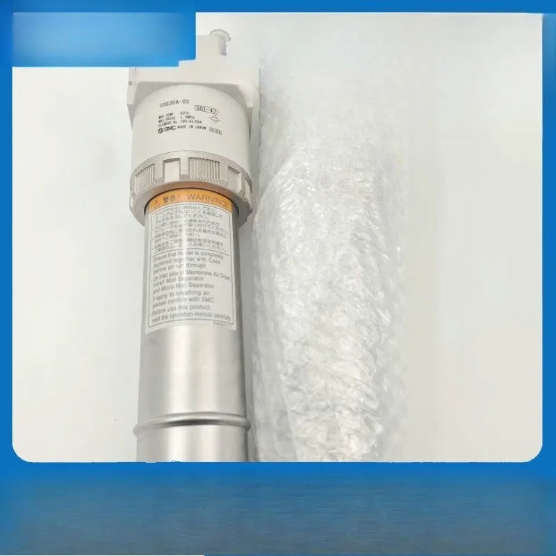 

Детали для мембранной сушилки SMC IDG30A/IDG50A/IDG50AL/IDG75A/ID200-03B-02B-04-P