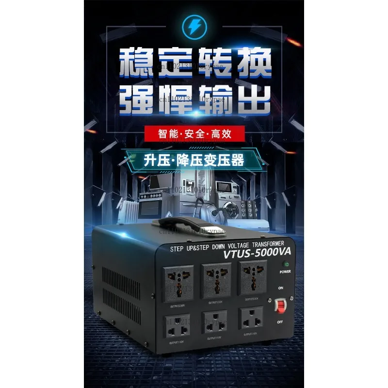 2500W Power Step-Up & Step-Down Transformer, 110V to 220V or 220V to 110V Voltage Converter view 2