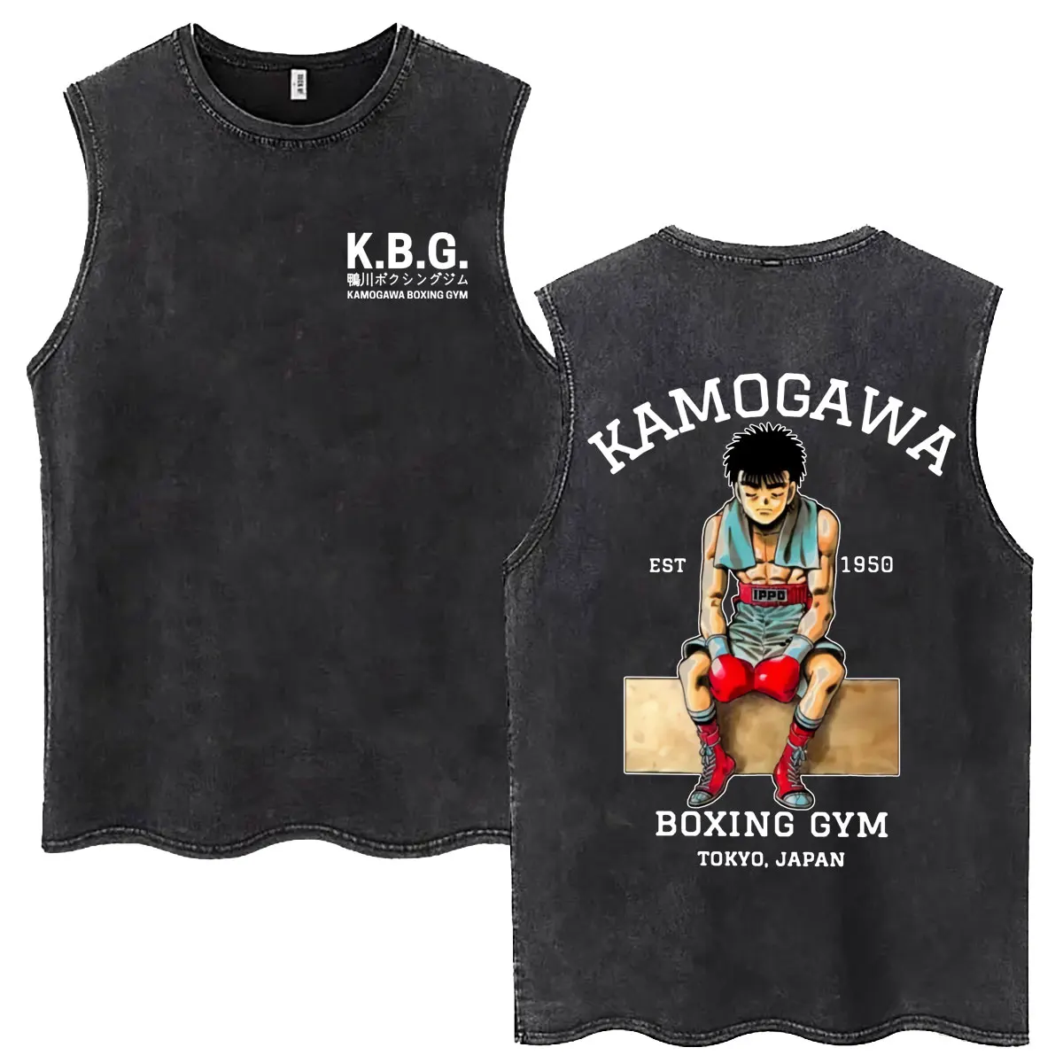 Washed Vintage Anime Hajime No Ippo Makunouchi Ippo Kamogawa Boxing Gym Tank Tops Men Fitness Oversized Sleeveless Vest T-shirt