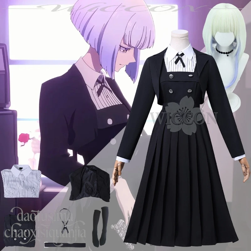 

Shiraya Tamaki Black British Style Goth Lolita School Uniform Dress Anime Cosplay Rock Is a Lady's Modesty JK Dress for Hallowee