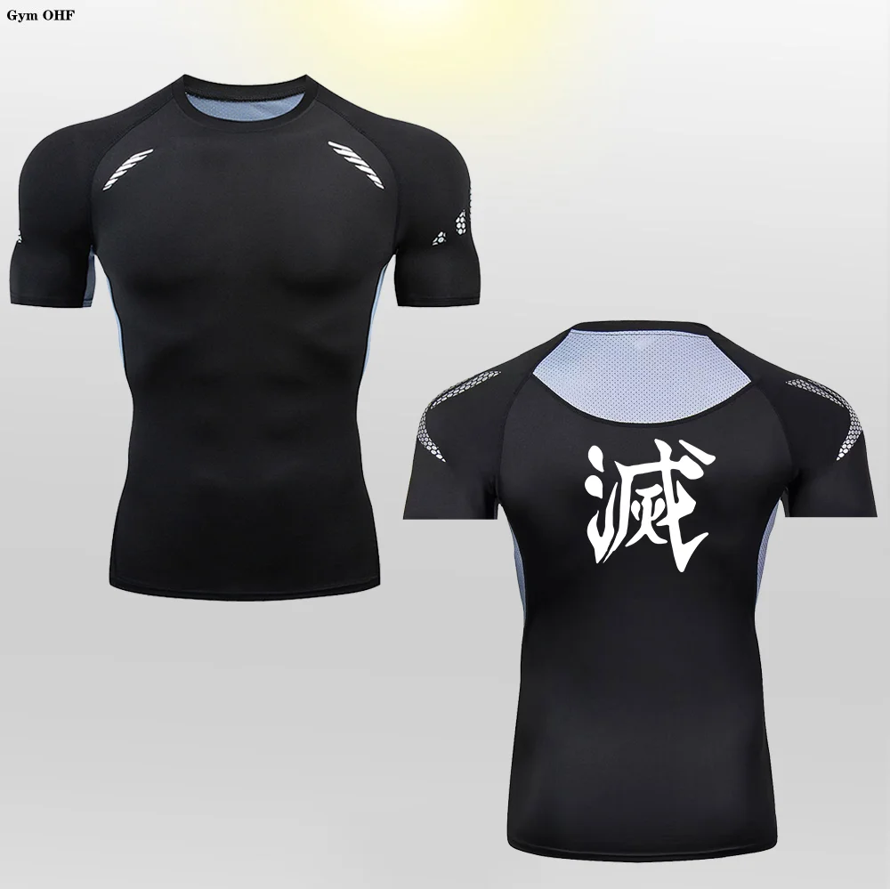 T-shirt de sport imprimé Demon Slayer pour hommes, chemise de course de musculation, t-shirt de compression à manches longues, Rashgard serré, Gym, Fitness