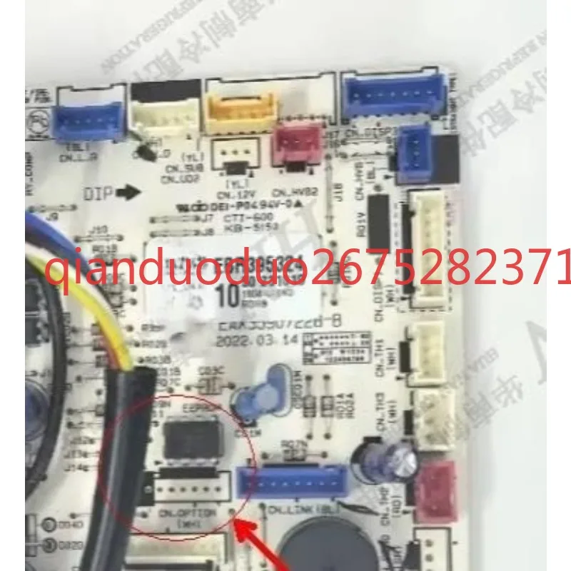 Suitable for LG air conditioner main board EBR395324 EAX35907228-B EBR39532410 EBR359365 New