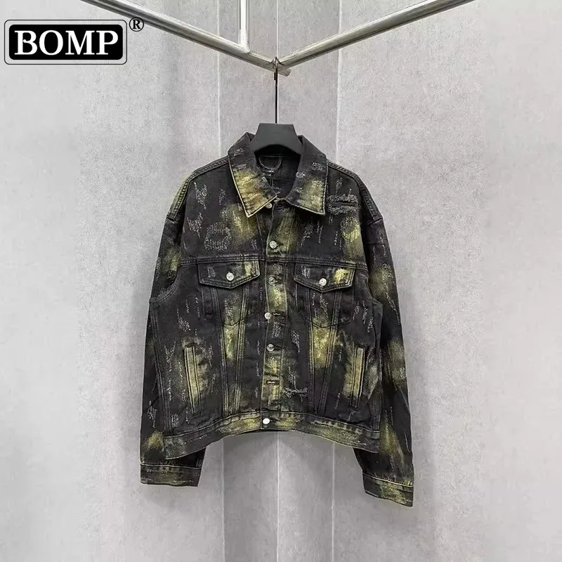 

[BOMP] Washed Color Changing Retro Denim Loose Fit Jacket Outerwear New Fashion