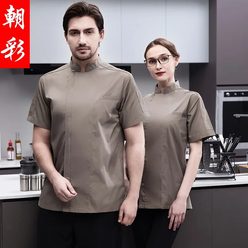 New Breathable Chef Overalls Short Sleeve Summer Female Male Hotel Western Dining Restaurant Kitchen Baker Workwear