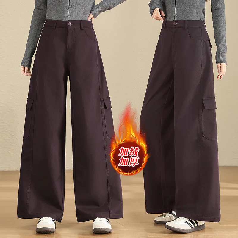 

Women's Casual Pants Slimming Warm Thickened Fleece Cargo Pants