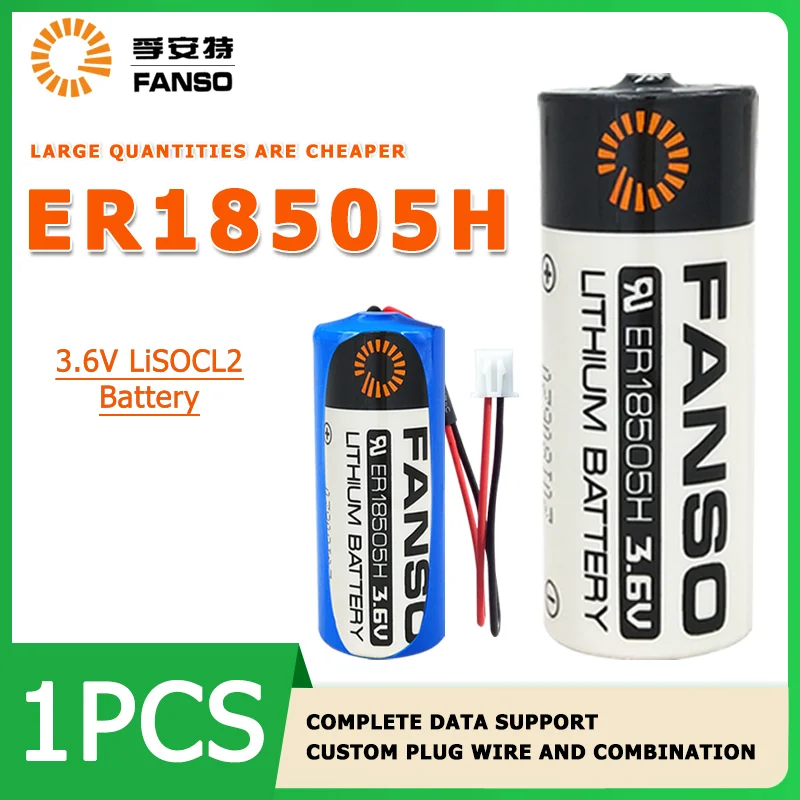 FANSO ER18505H 3.6V Lithium Battery 4000mAh Suitable for Smart Water Meter, Temperature Controller, GPS Positioning