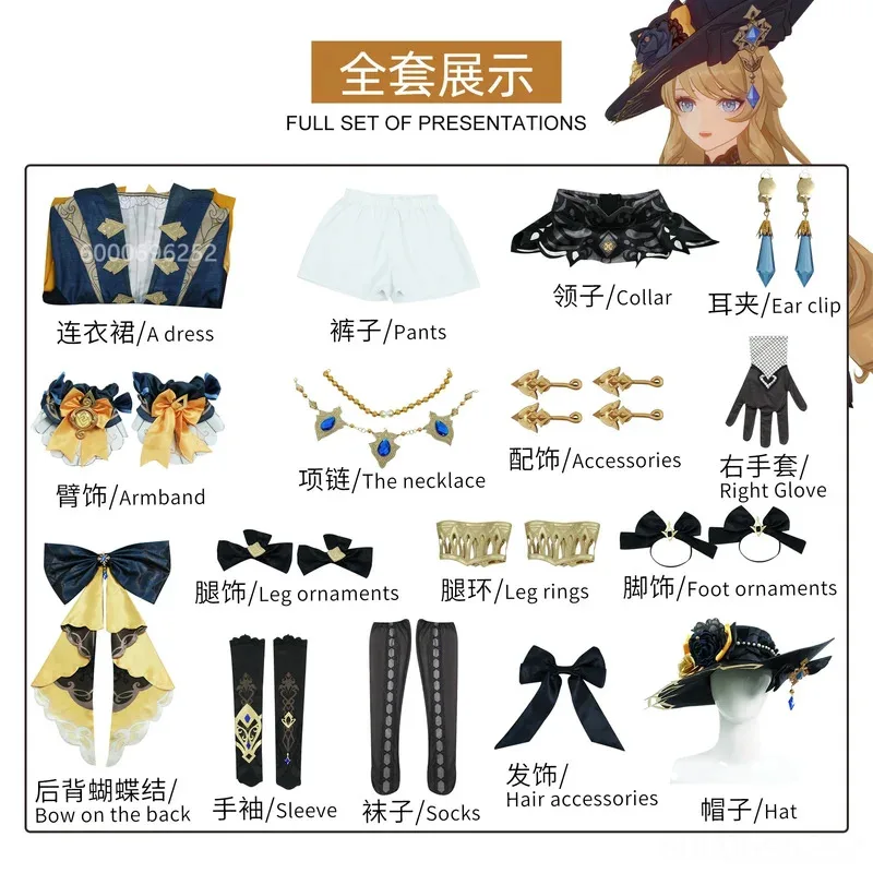 Genshin Impact Navia Cosplay Costume Full Set with Wig New HaBиЯ Naviya High Quality for Halloween Anime Cosplay Costume Fashion